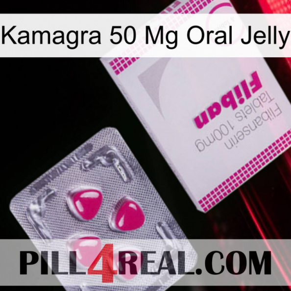 Kamagra 50 Mg Oral Jelly 32